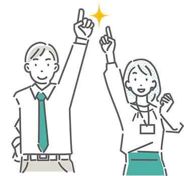 紹介だけじゃない伴走型支援