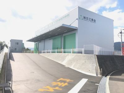 【アルバイト】未経験大歓迎♪①リサイクルドライバー②資源化センター内作業員募集！《正社員登用あり》