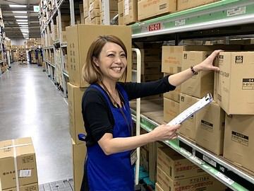 【アルバイト・パート】未経験・週3日～・短時間OK♪コツコツ作業！服装・髪型・髪色自由